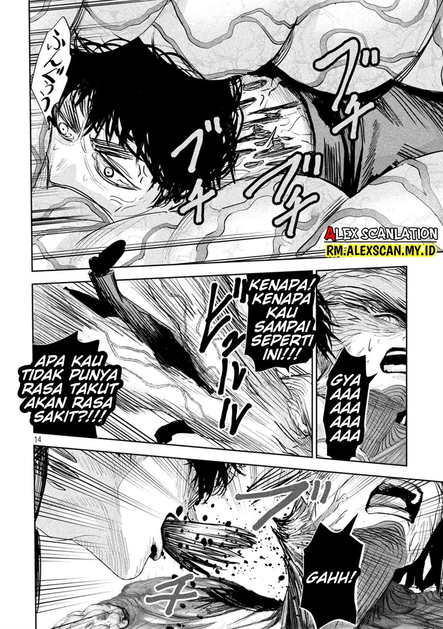 lili-men - Chapter: 25