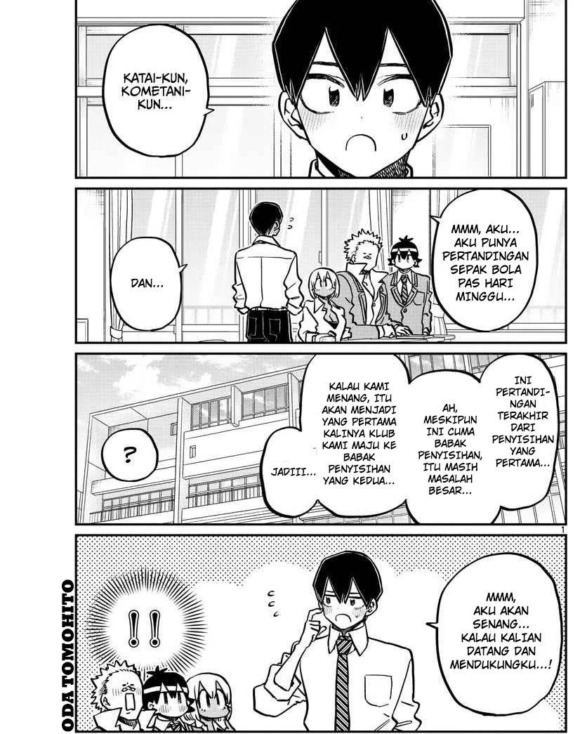 komi-san-wa-komyushou-desu - Chapter: 350