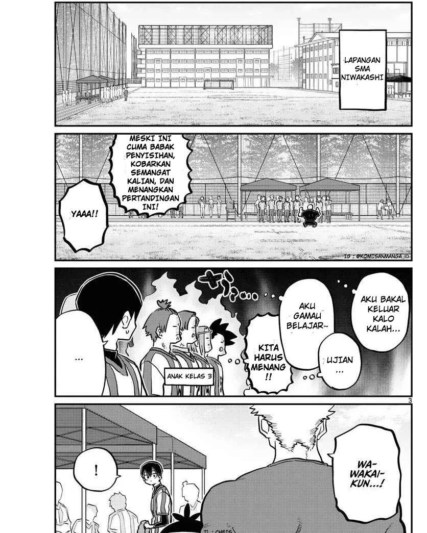 komi-san-wa-komyushou-desu - Chapter: 350