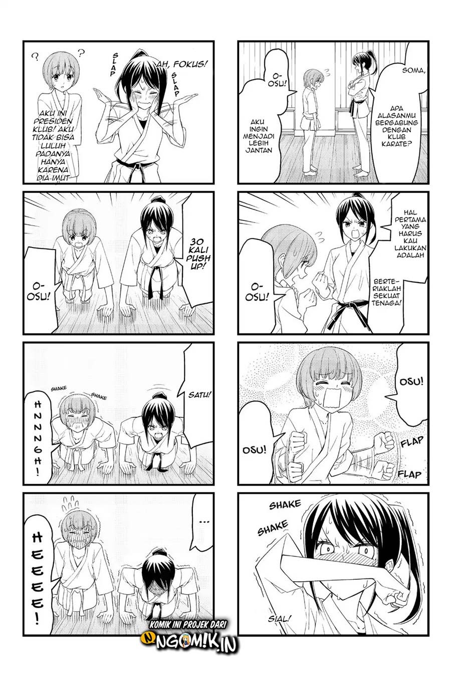 tsurezure-children - Chapter: 15