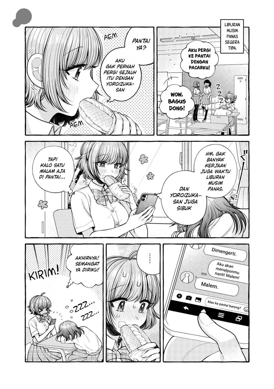 i-wanna-spoil-yoroizuka-san - Chapter: 15