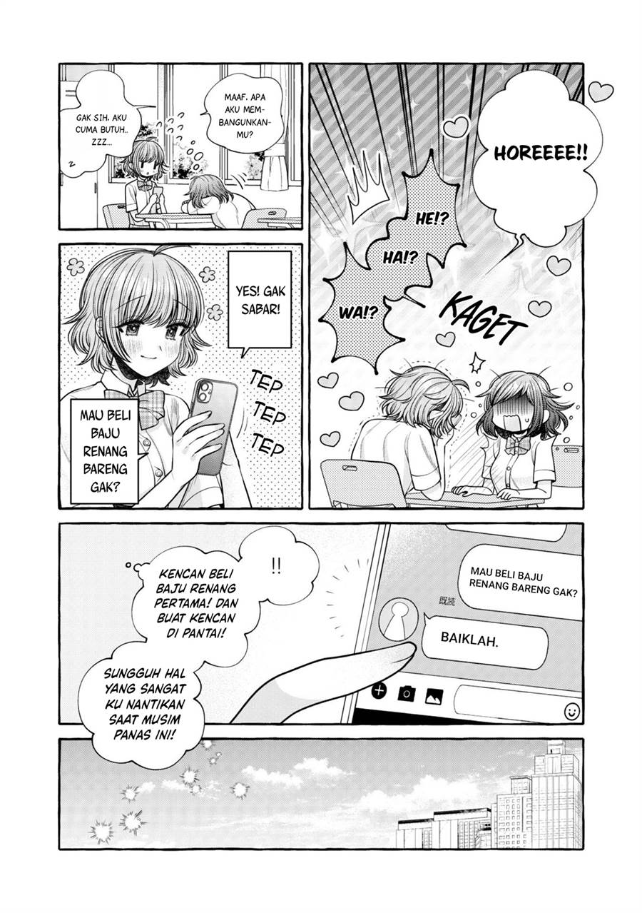 i-wanna-spoil-yoroizuka-san - Chapter: 15