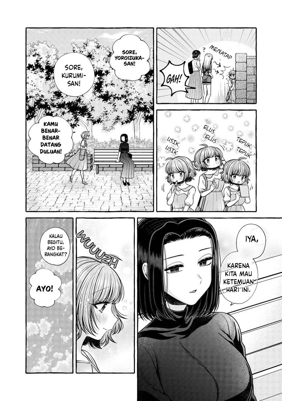 i-wanna-spoil-yoroizuka-san - Chapter: 15