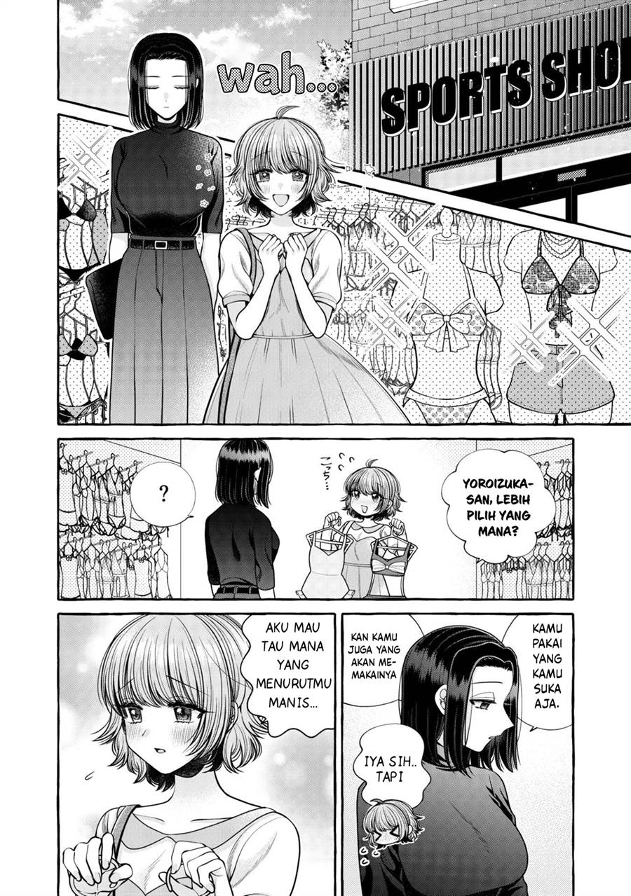 i-wanna-spoil-yoroizuka-san - Chapter: 15