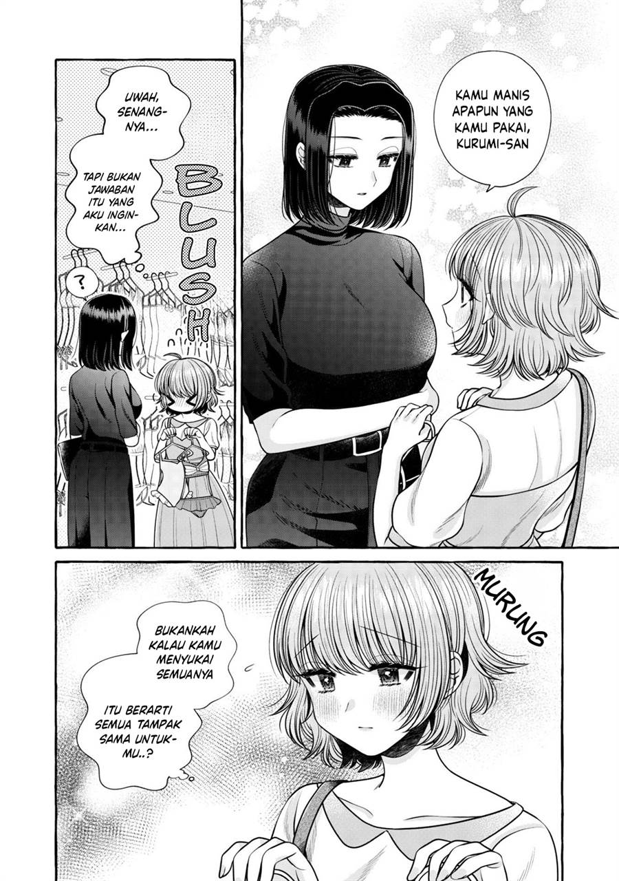 i-wanna-spoil-yoroizuka-san - Chapter: 15