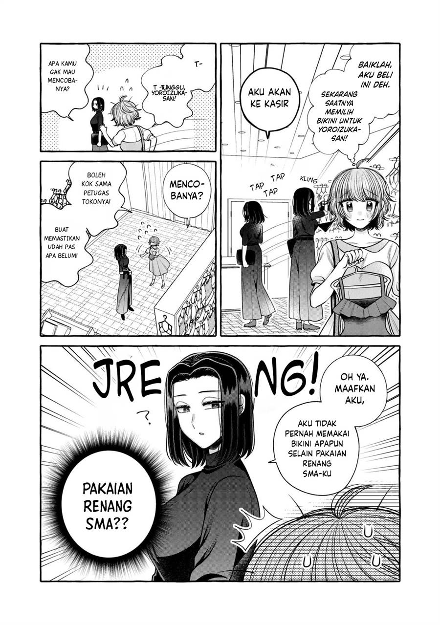 i-wanna-spoil-yoroizuka-san - Chapter: 15