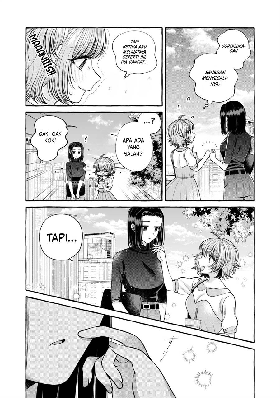 i-wanna-spoil-yoroizuka-san - Chapter: 15