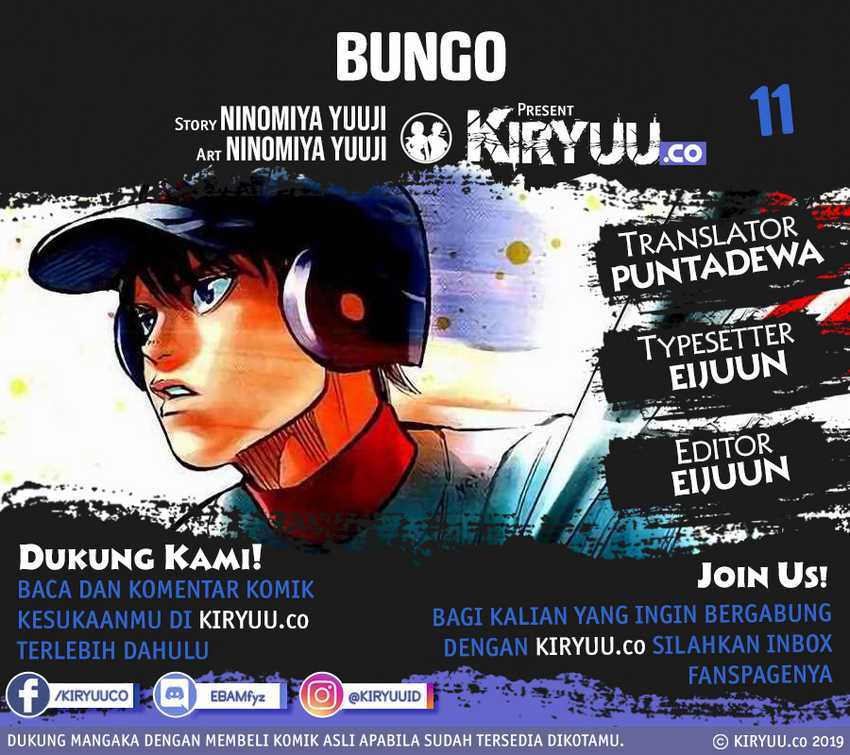 bungo - Chapter: 11