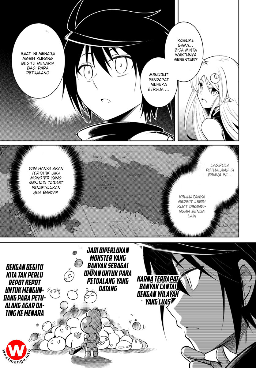 tono-no-kanri-o-shite-miyou - Chapter: 04.2