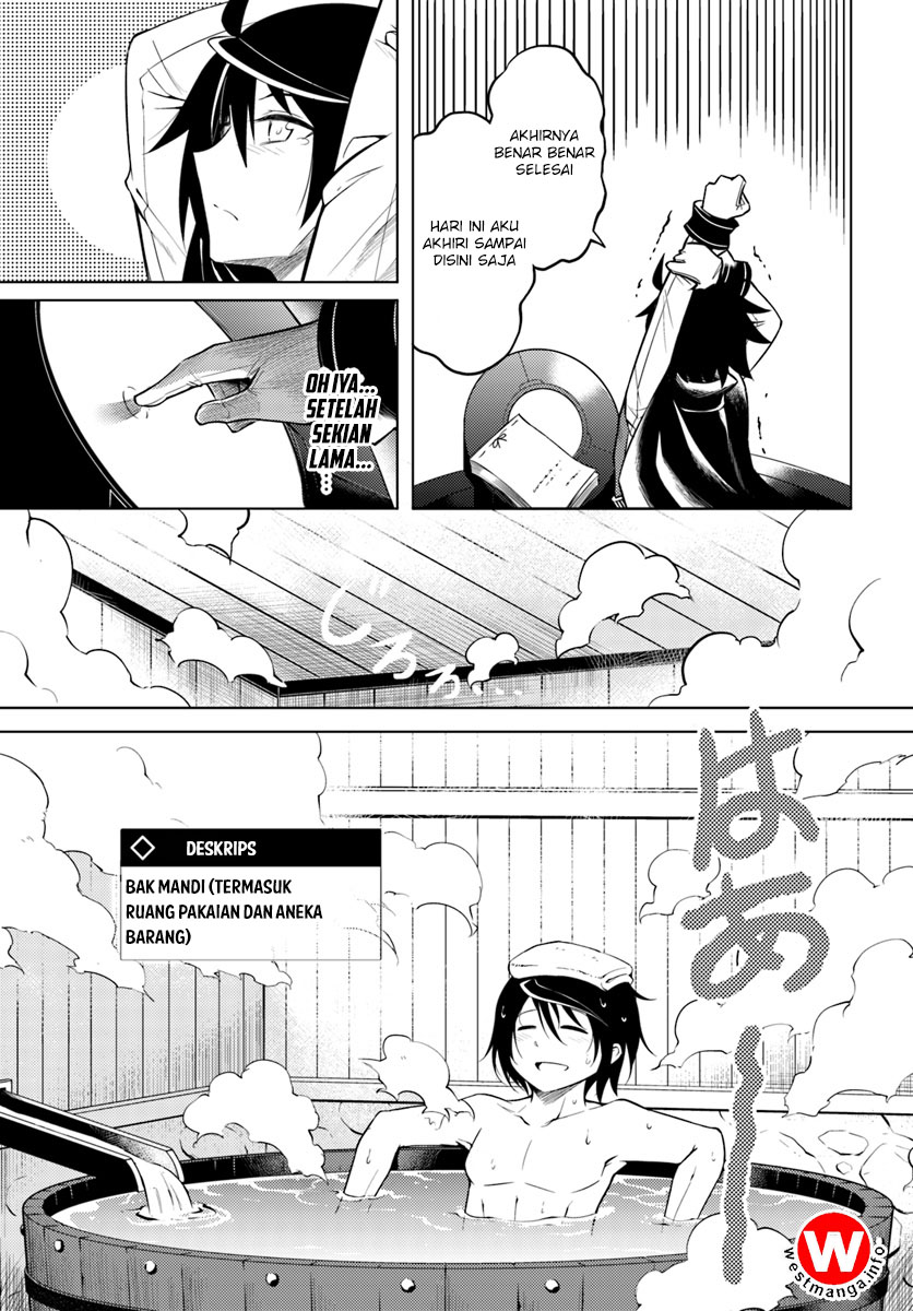 tono-no-kanri-o-shite-miyou - Chapter: 04.2