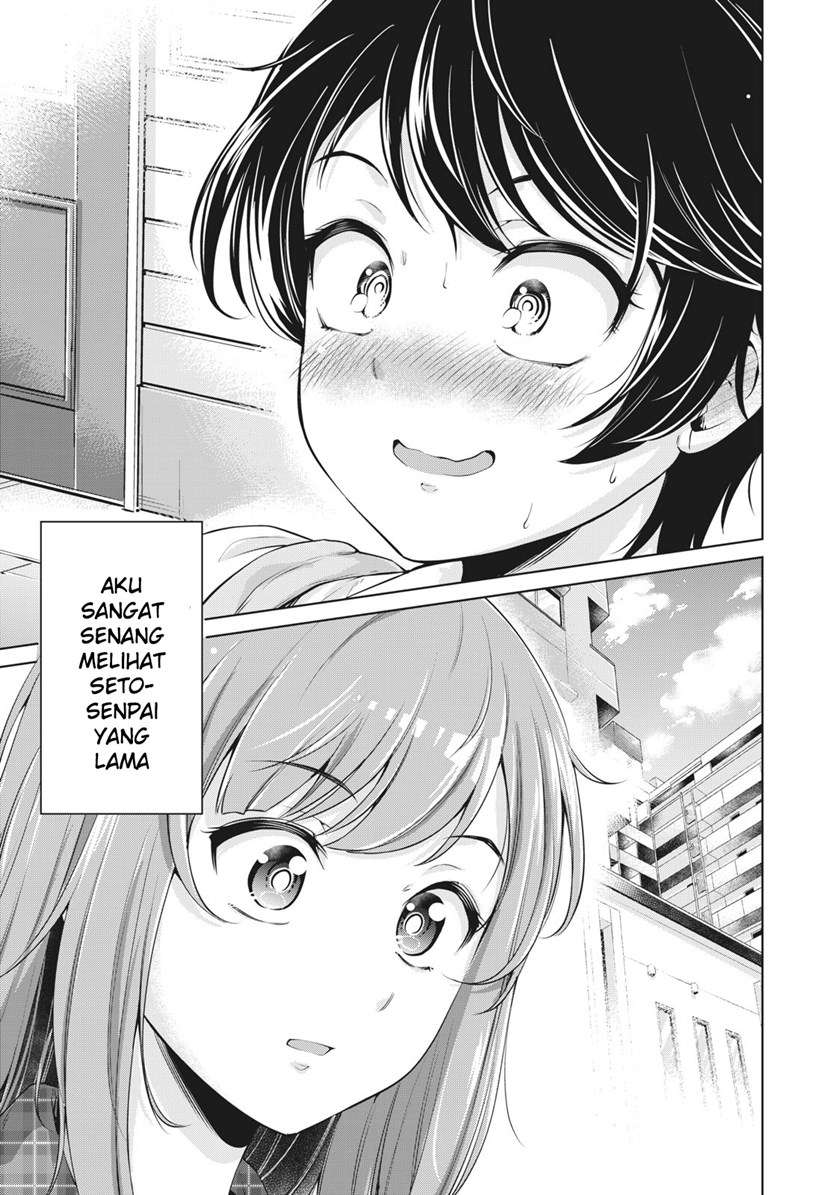 toshishita-no-senpai - Chapter: 2