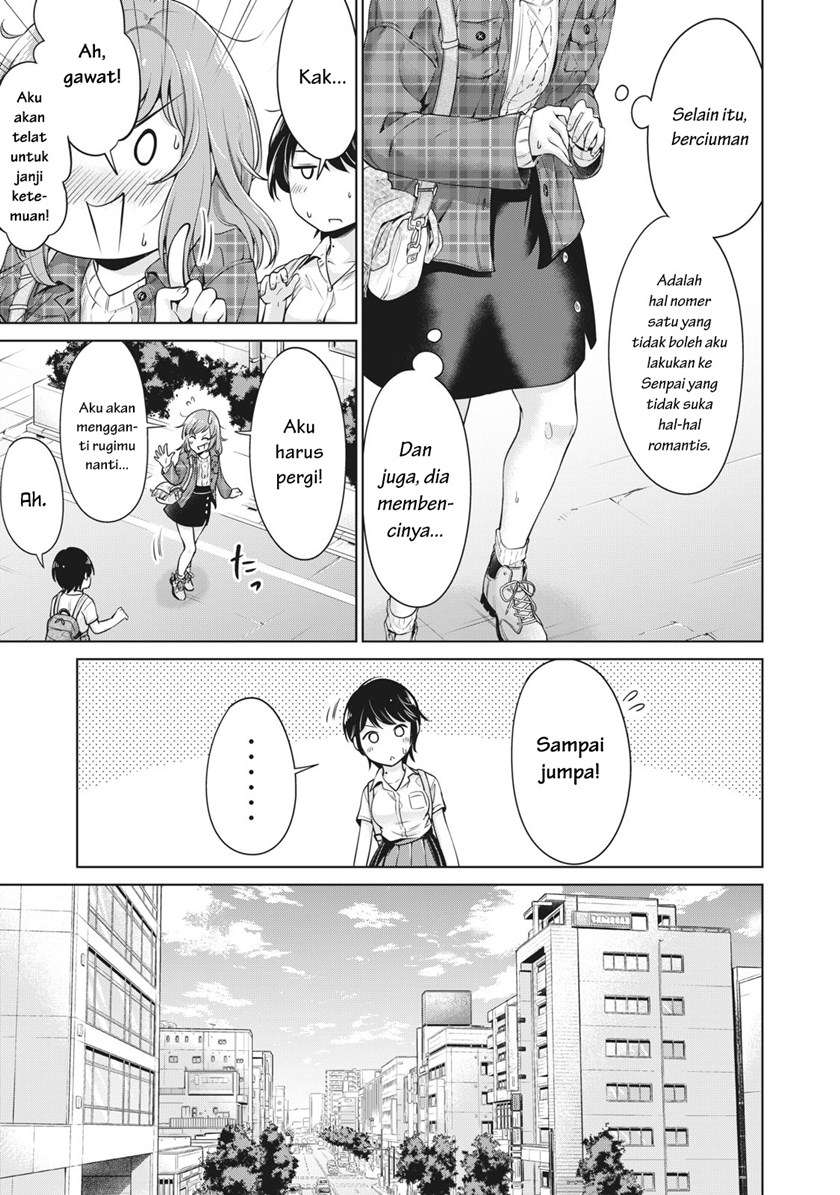 toshishita-no-senpai - Chapter: 2