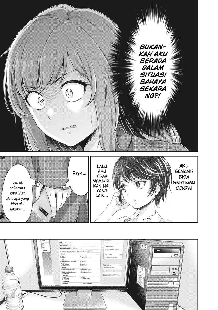 toshishita-no-senpai - Chapter: 2