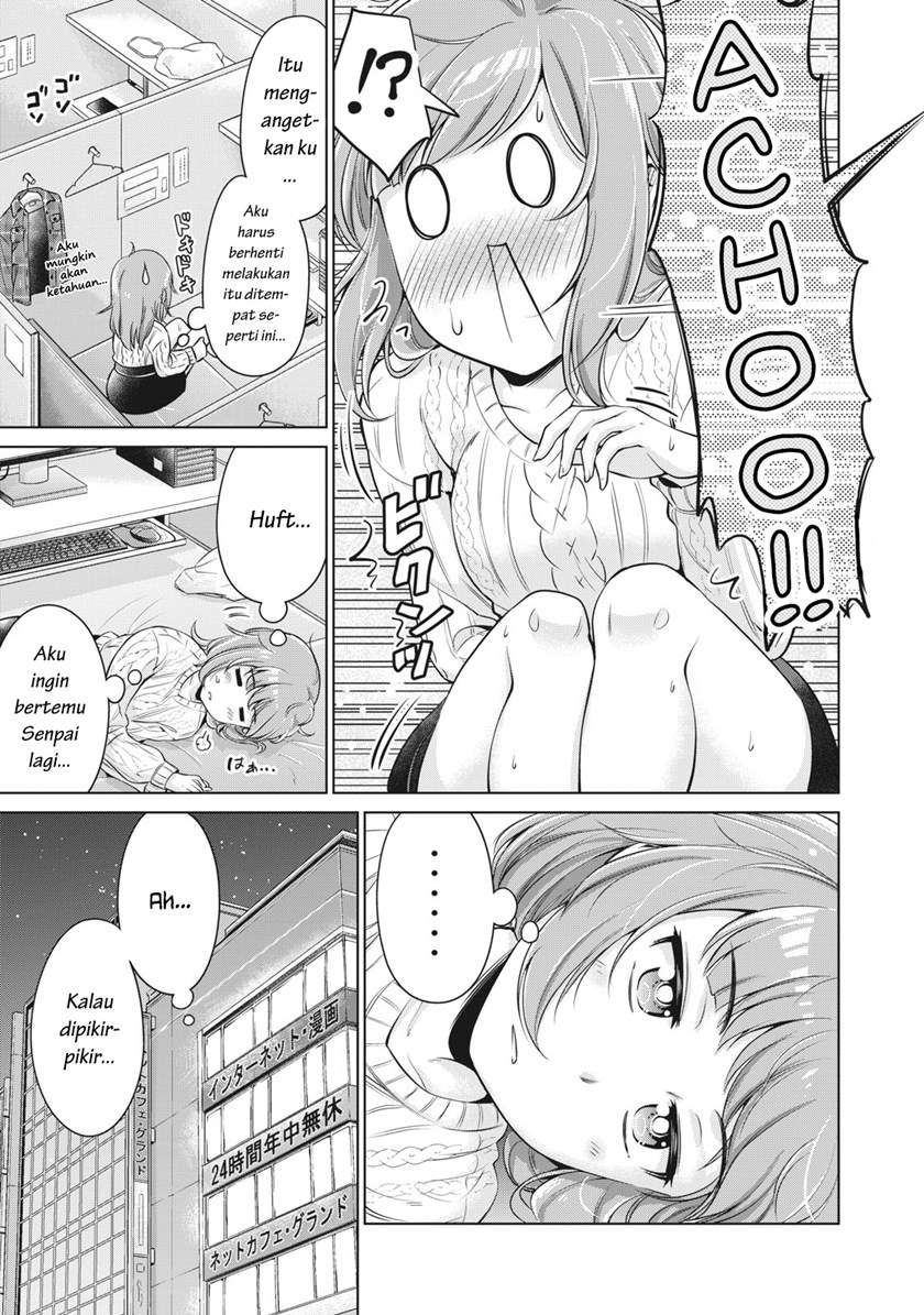 toshishita-no-senpai - Chapter: 2