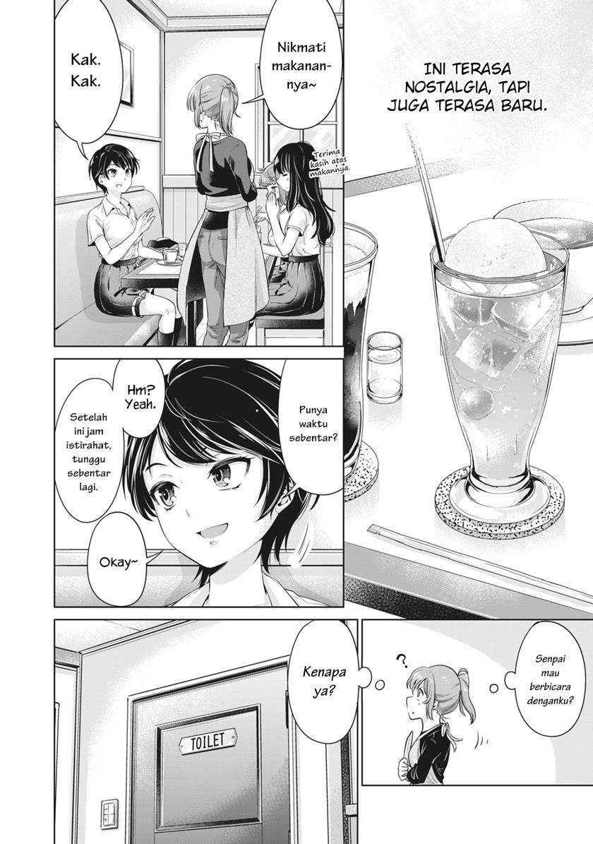 toshishita-no-senpai - Chapter: 2