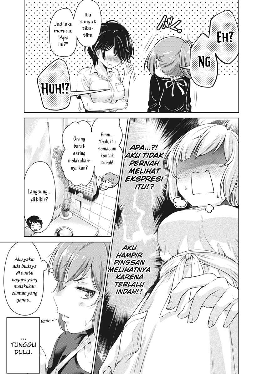 toshishita-no-senpai - Chapter: 2