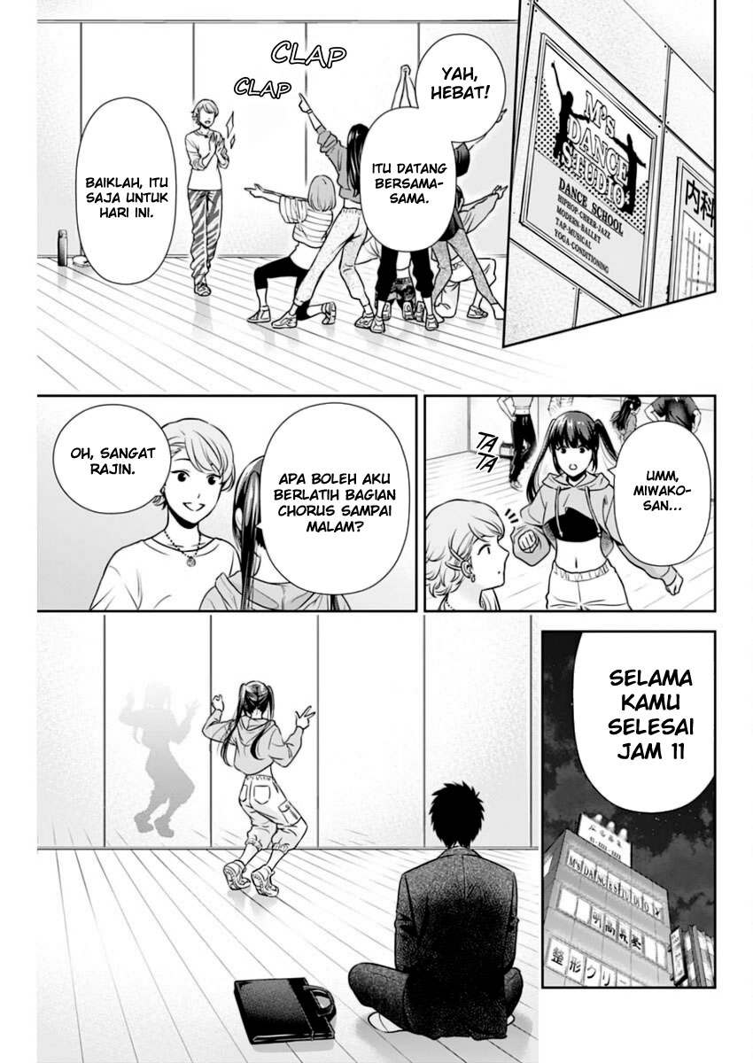 issho-ni-kurashite-ii-desu-ka - Chapter: 14