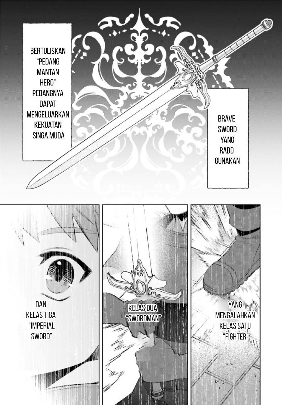 shujinkou-janai - Chapter: 9