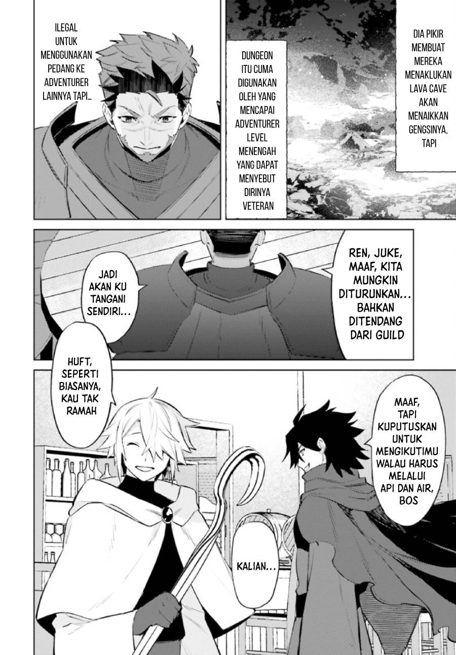 shujinkou-janai - Chapter: 9