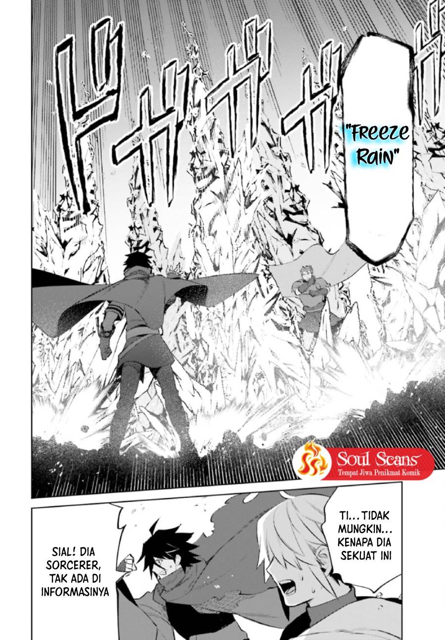 shujinkou-janai - Chapter: 9