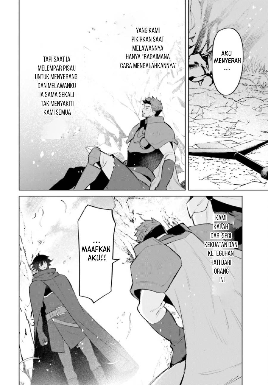 shujinkou-janai - Chapter: 9