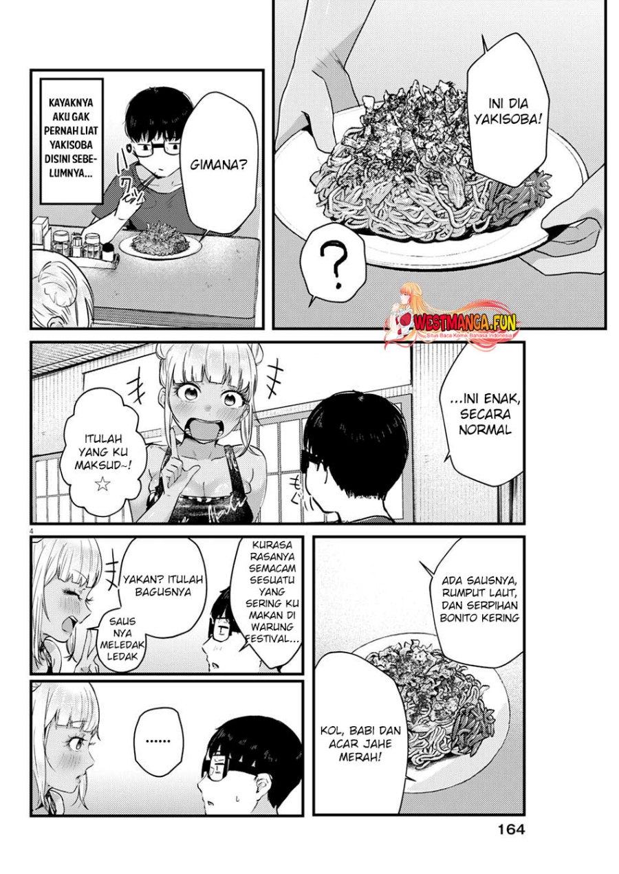 renge-to-naruto - Chapter: 12