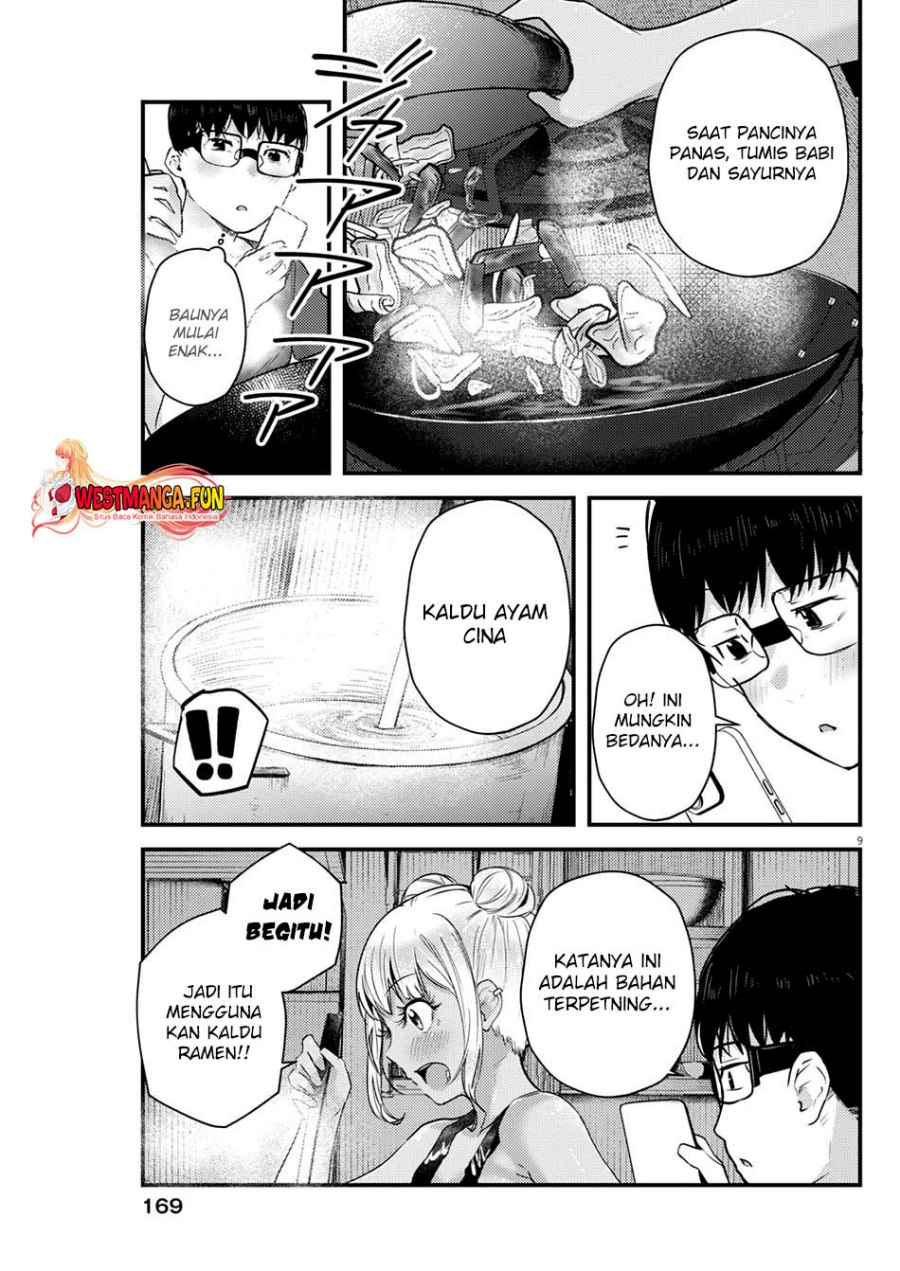 renge-to-naruto - Chapter: 12