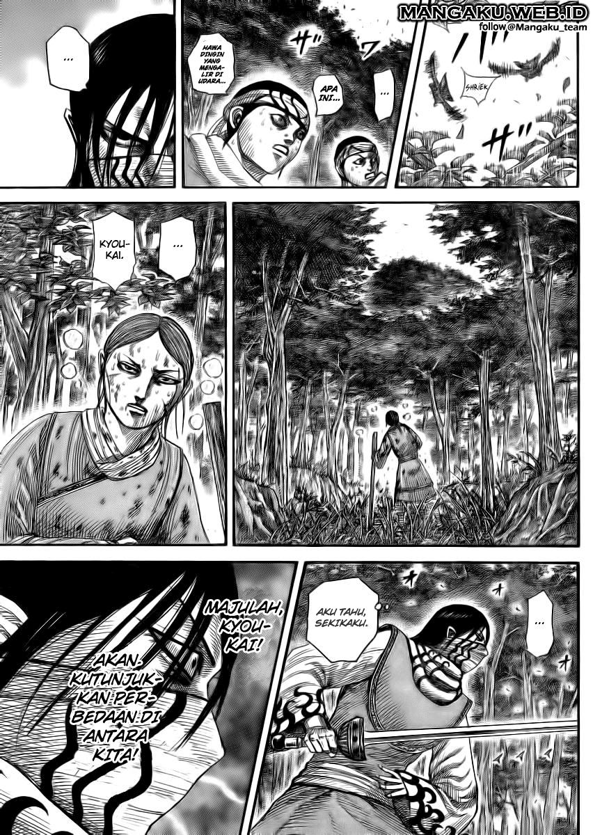 kingdom - Chapter: 360