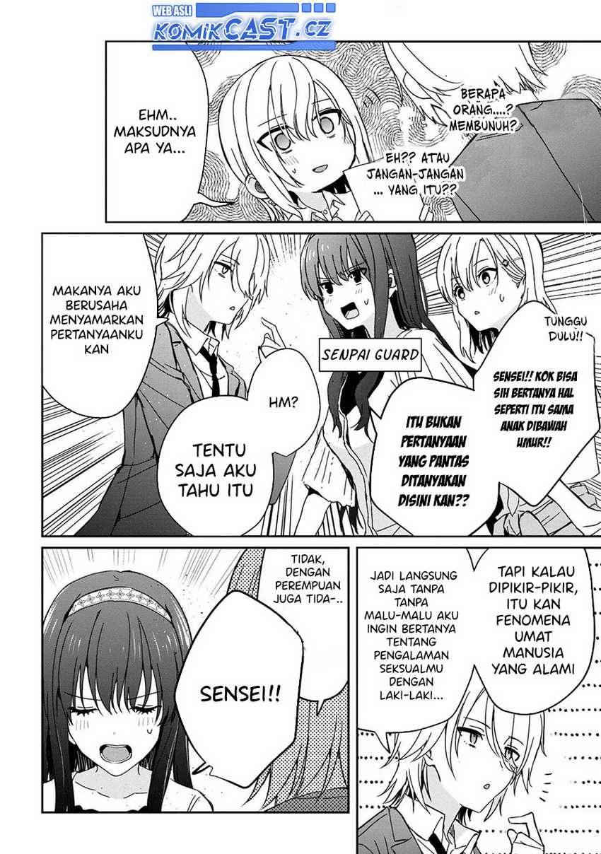gimai-seikatsu - Chapter: 21.2