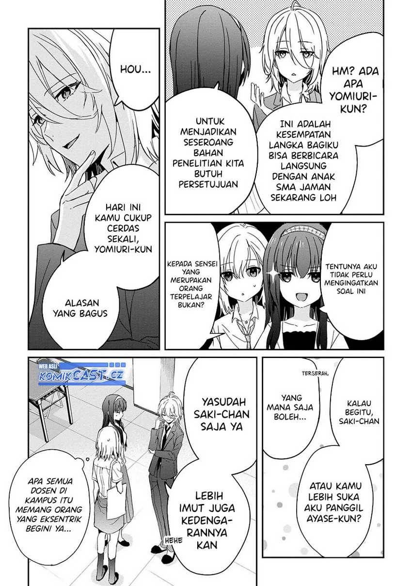 gimai-seikatsu - Chapter: 21.2