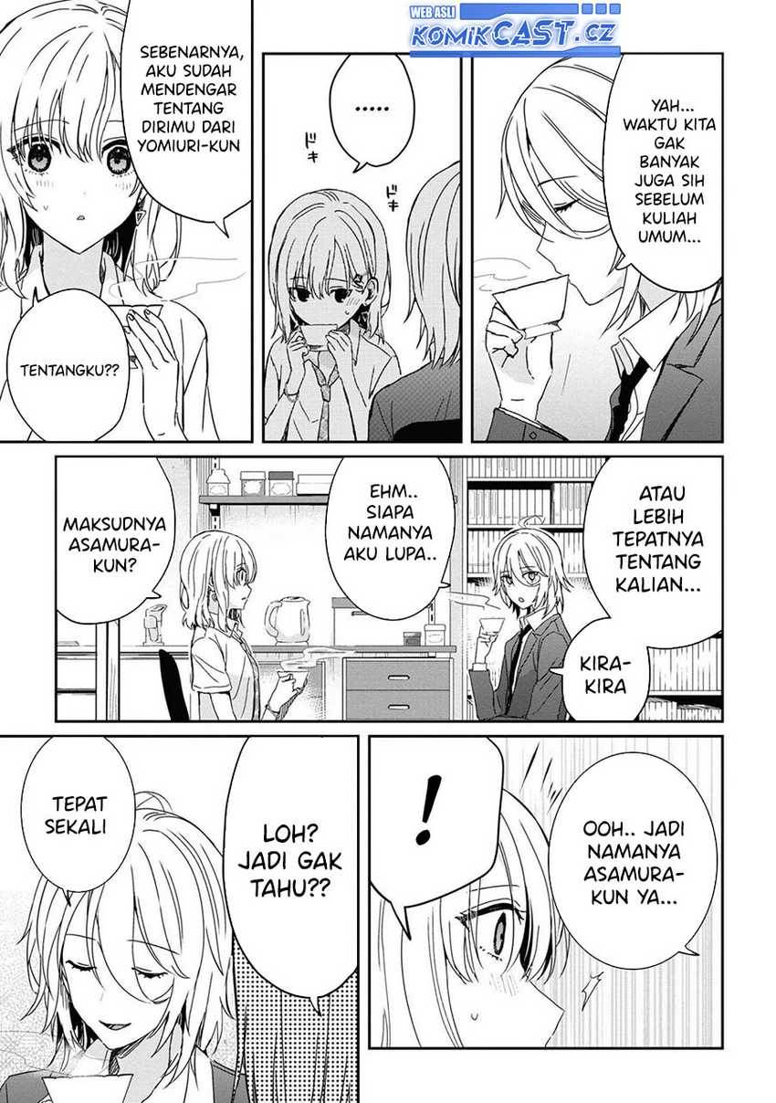 gimai-seikatsu - Chapter: 21.2