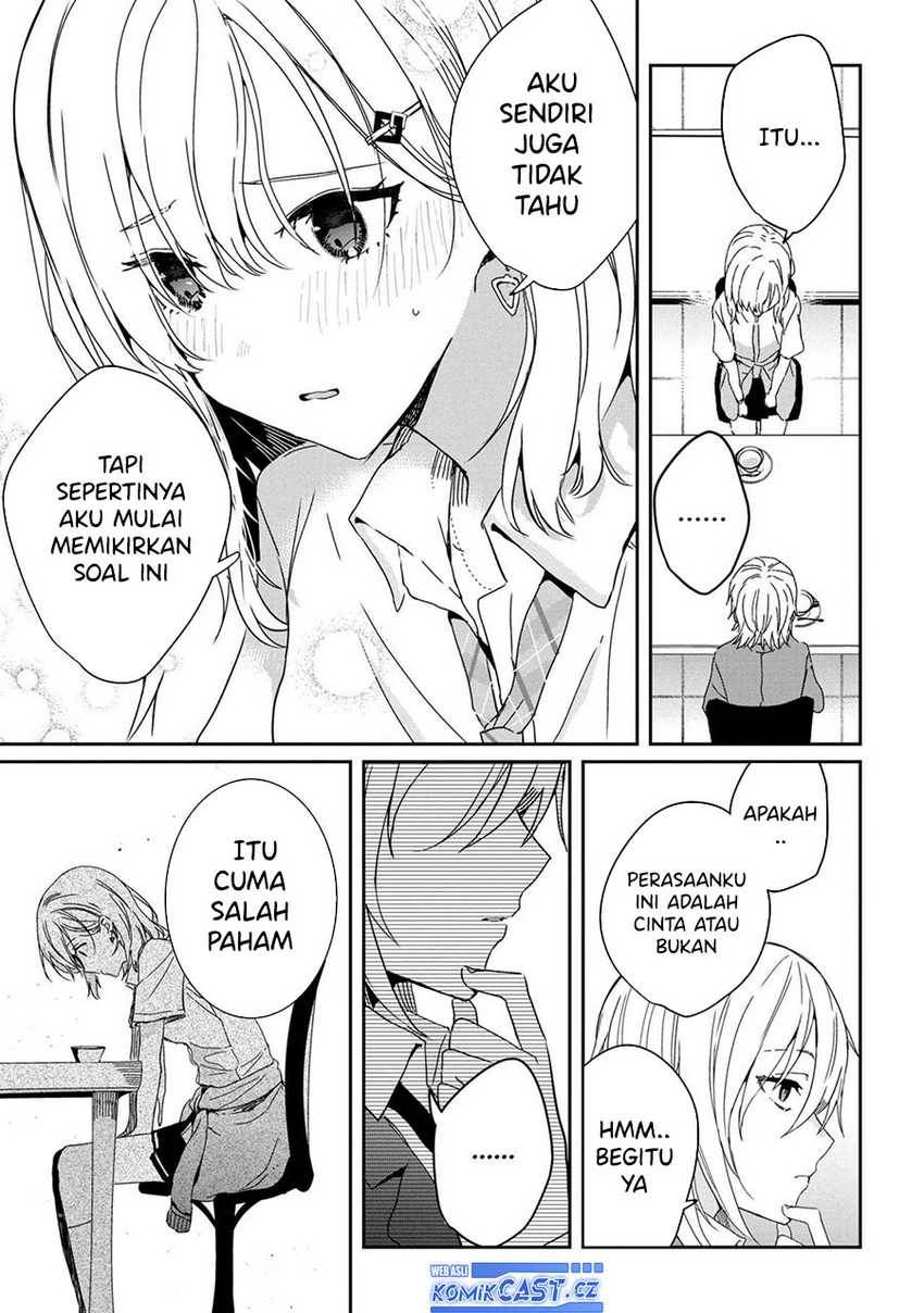 gimai-seikatsu - Chapter: 21.2