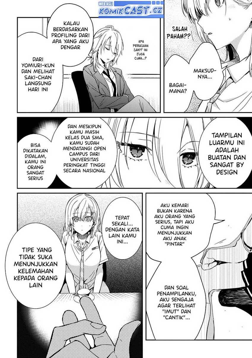 gimai-seikatsu - Chapter: 21.2