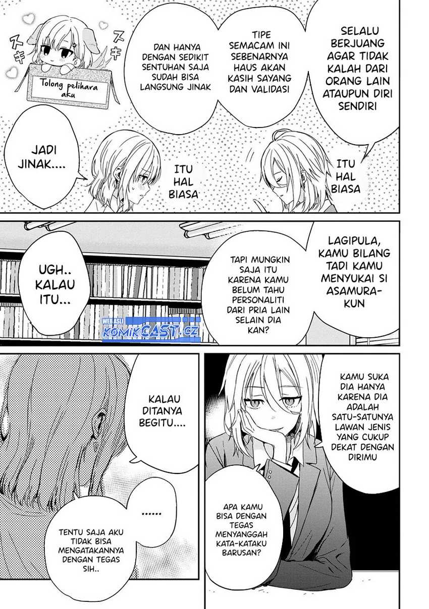 gimai-seikatsu - Chapter: 21.2