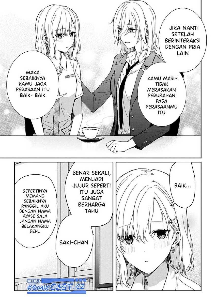 gimai-seikatsu - Chapter: 21.2