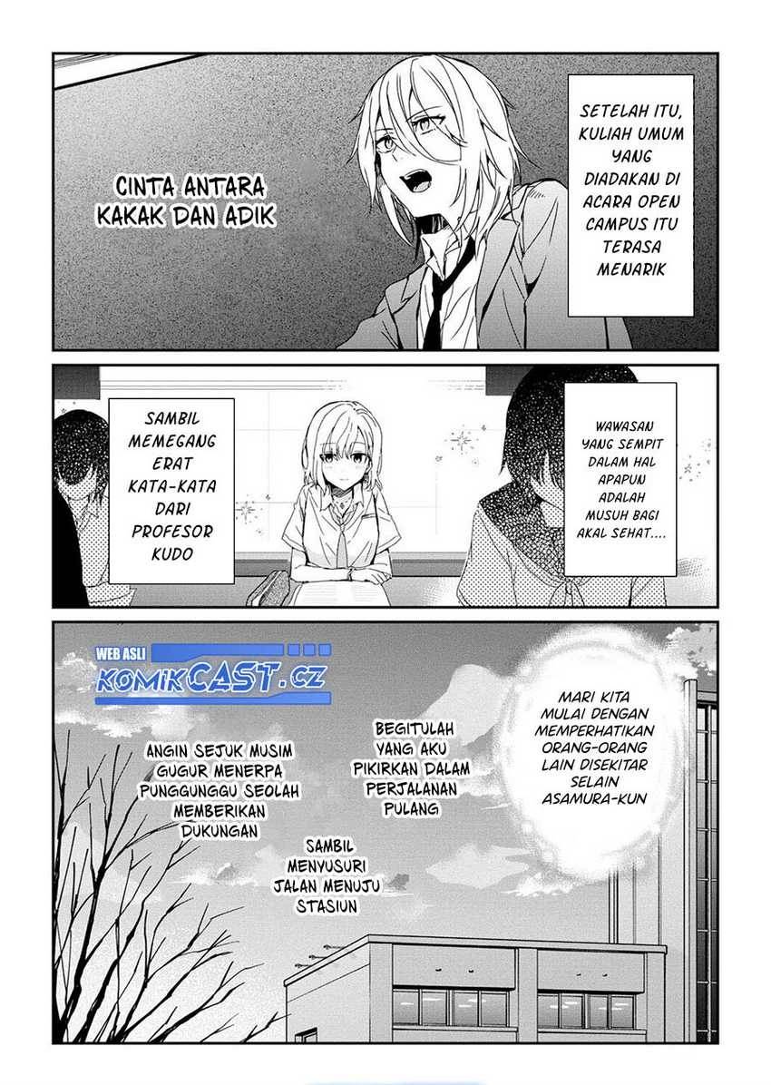 gimai-seikatsu - Chapter: 21.2