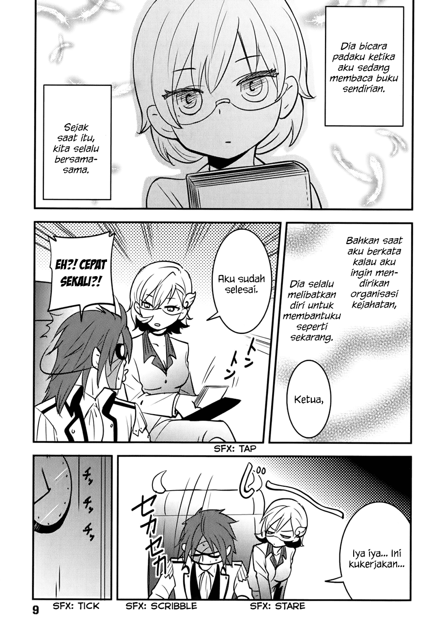 baito-saki-wa-aku-no-soshiki - Chapter: 10