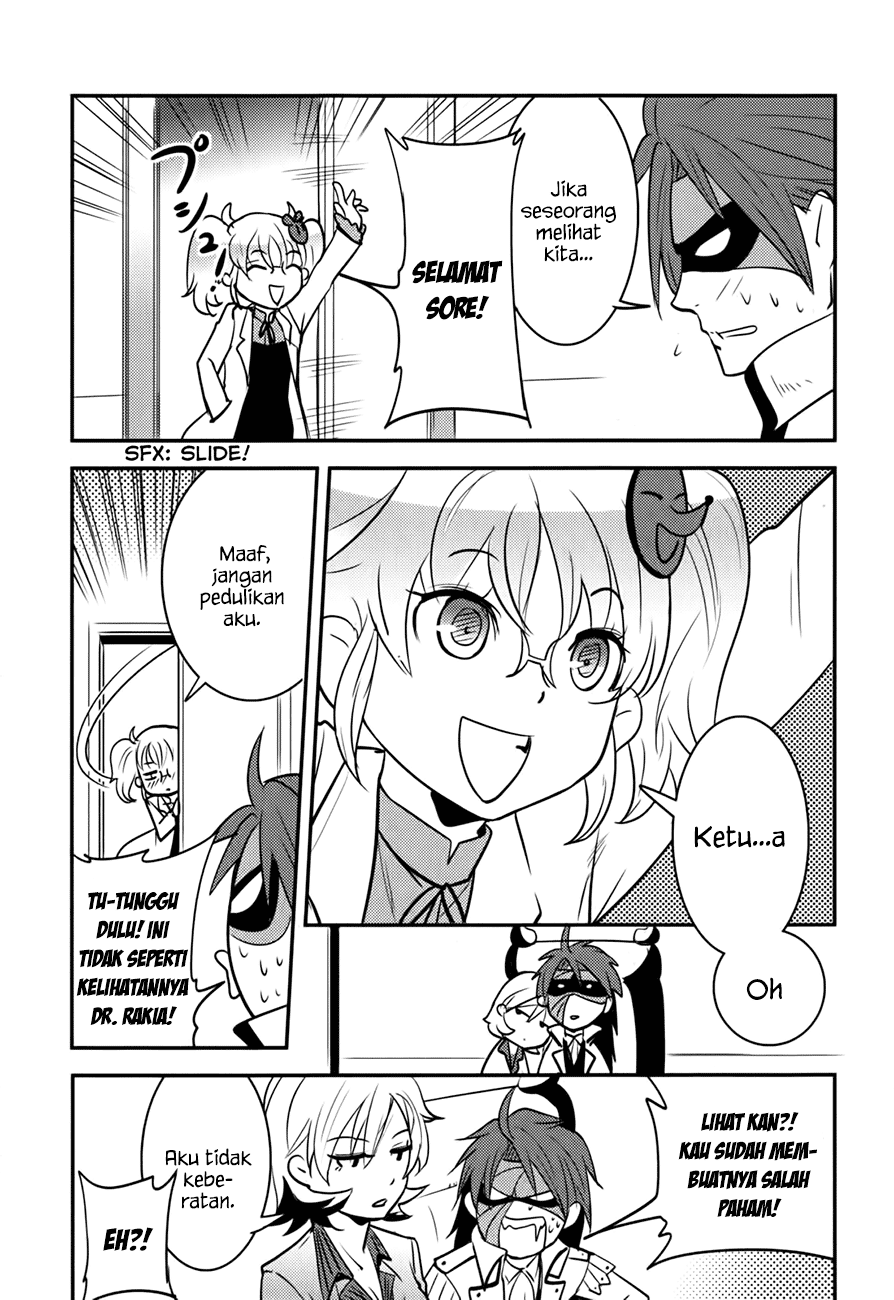 baito-saki-wa-aku-no-soshiki - Chapter: 10