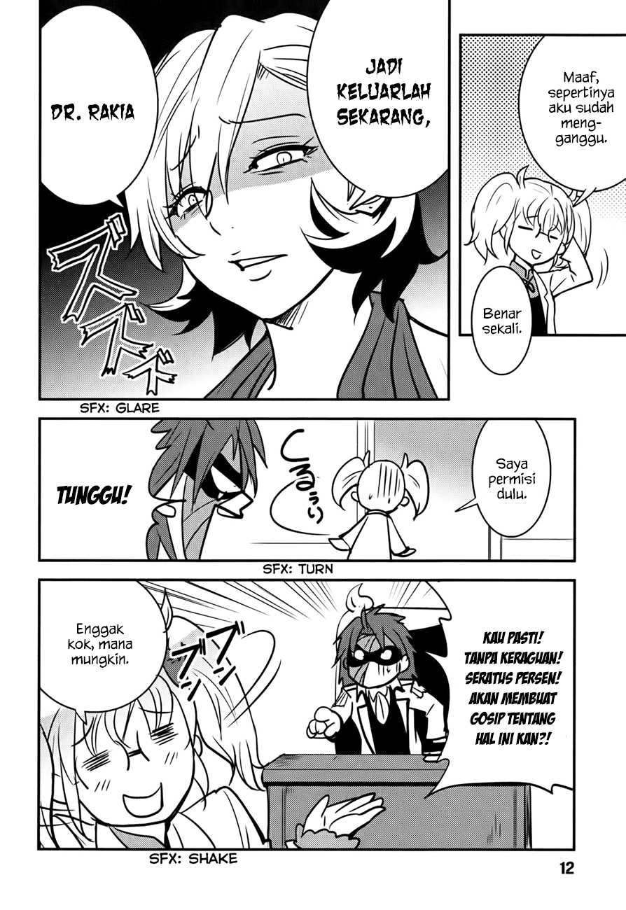 baito-saki-wa-aku-no-soshiki - Chapter: 10