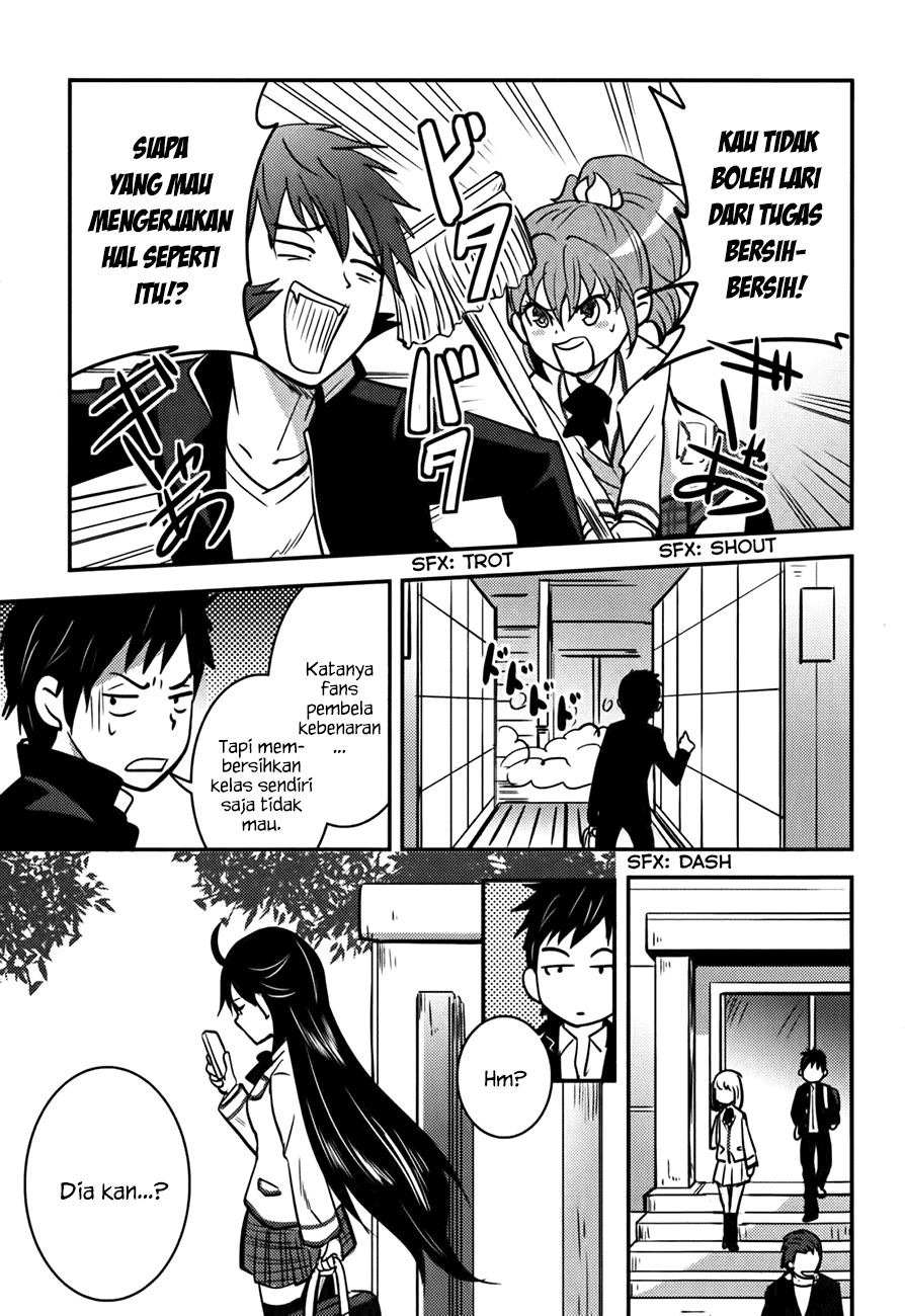 baito-saki-wa-aku-no-soshiki - Chapter: 10