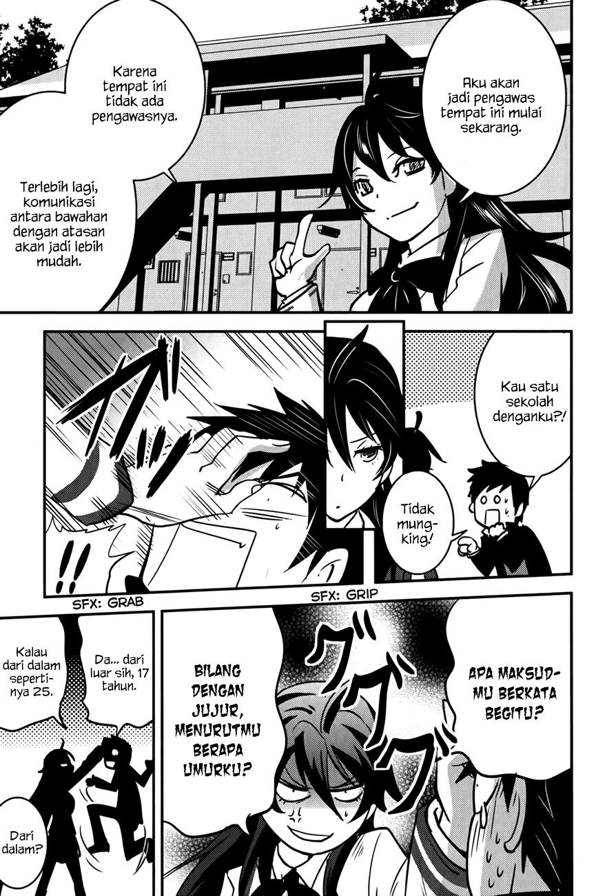 baito-saki-wa-aku-no-soshiki - Chapter: 10