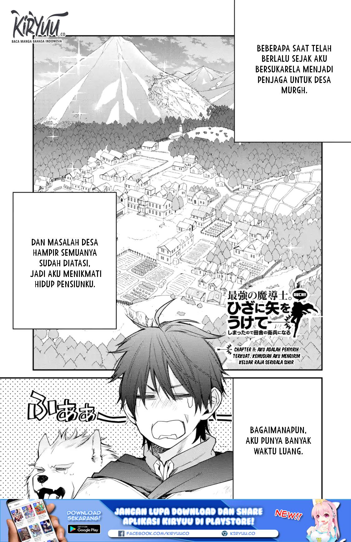 saikyou-no-madoshi-hisa-ni-ya-wo-ukete-shimatta-no-de-inaka-no-eihei-ni-naru - Chapter: 11.1