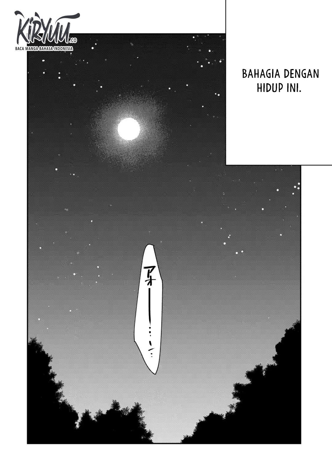 saikyou-no-madoshi-hisa-ni-ya-wo-ukete-shimatta-no-de-inaka-no-eihei-ni-naru - Chapter: 11.1