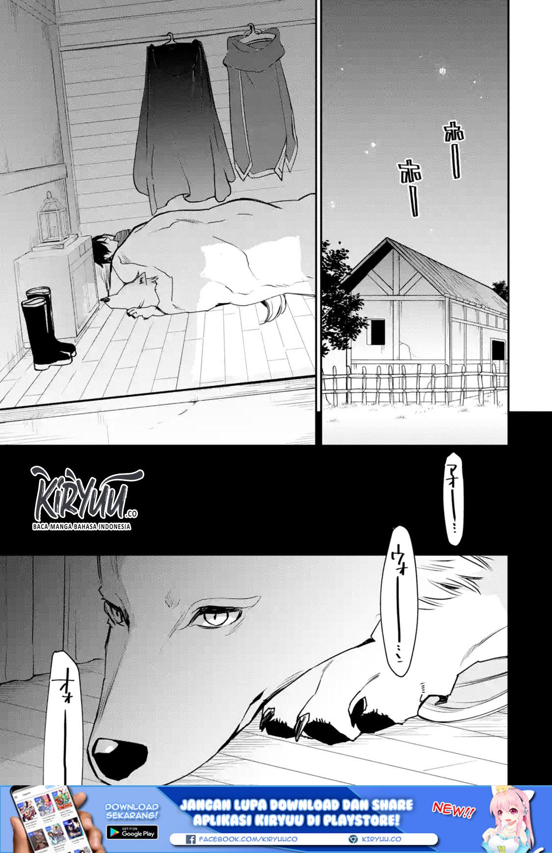 saikyou-no-madoshi-hisa-ni-ya-wo-ukete-shimatta-no-de-inaka-no-eihei-ni-naru - Chapter: 11.1