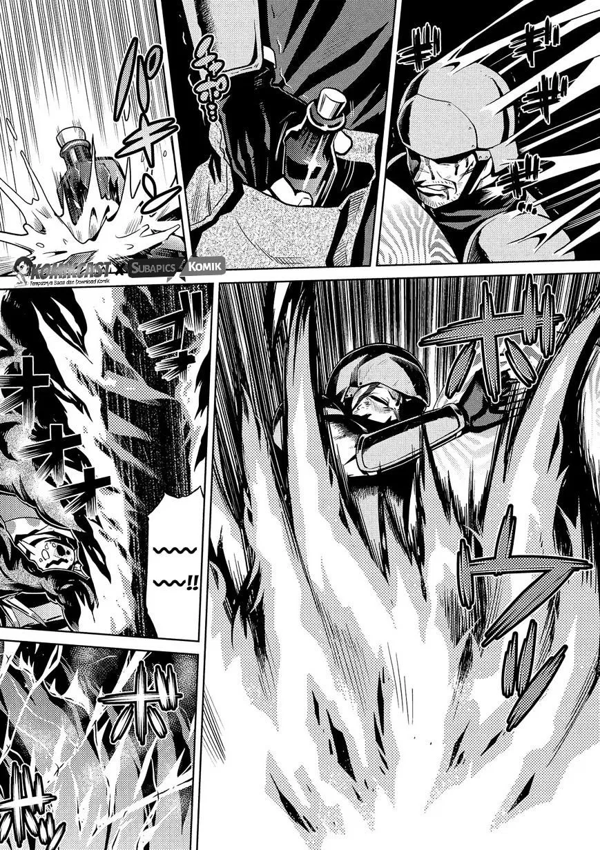 kumo-desu-ga-nani-ka - Chapter: 03