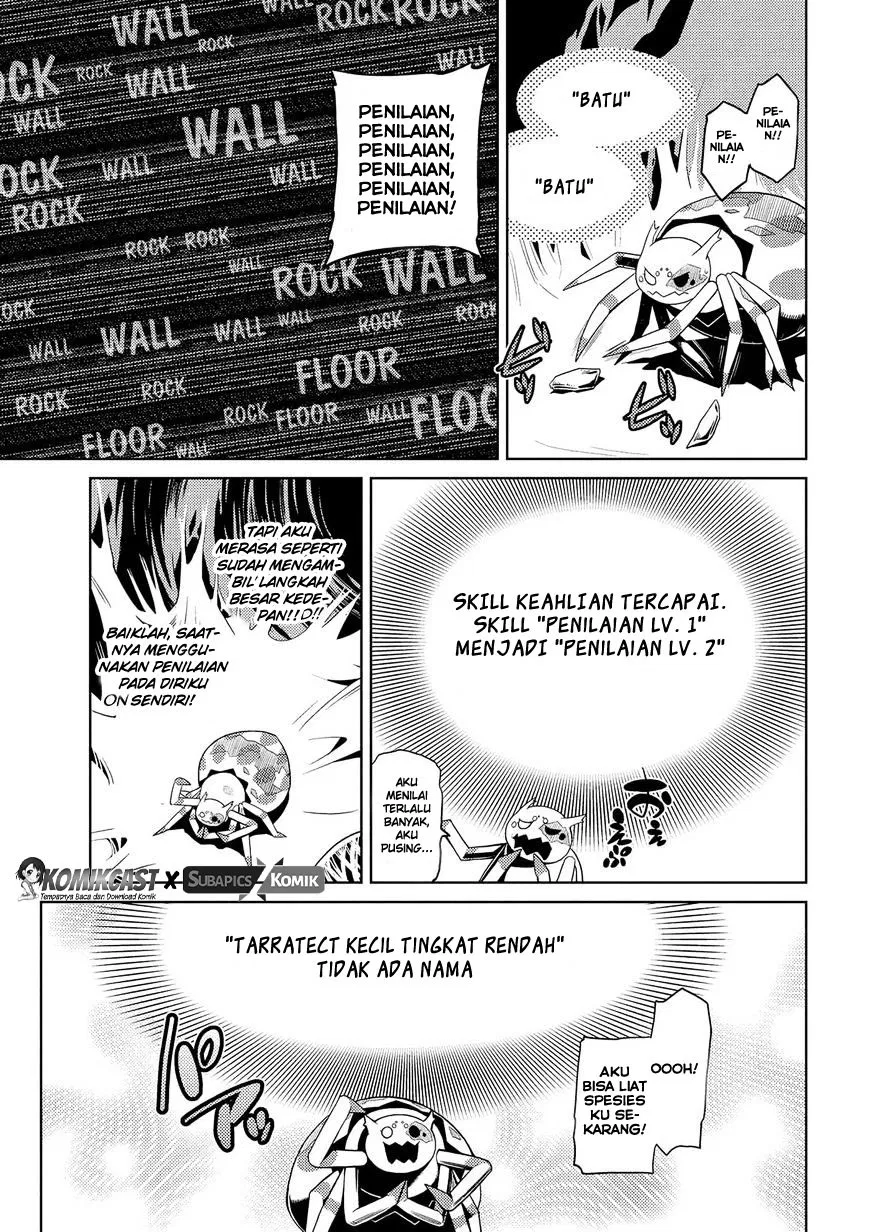 kumo-desu-ga-nani-ka - Chapter: 03