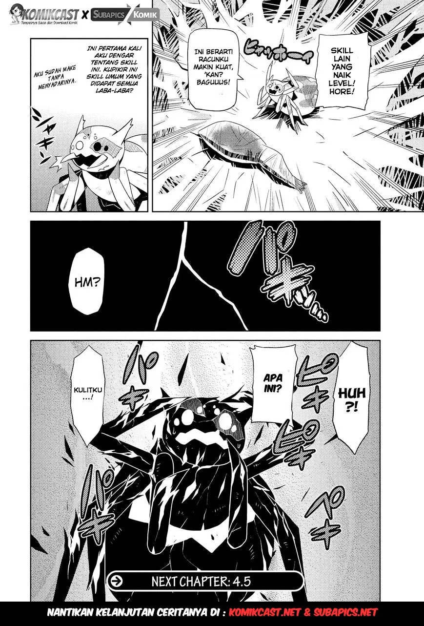 kumo-desu-ga-nani-ka - Chapter: 03