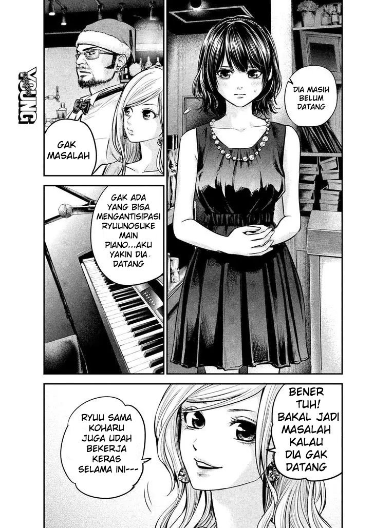 hare-kon - Chapter: 87