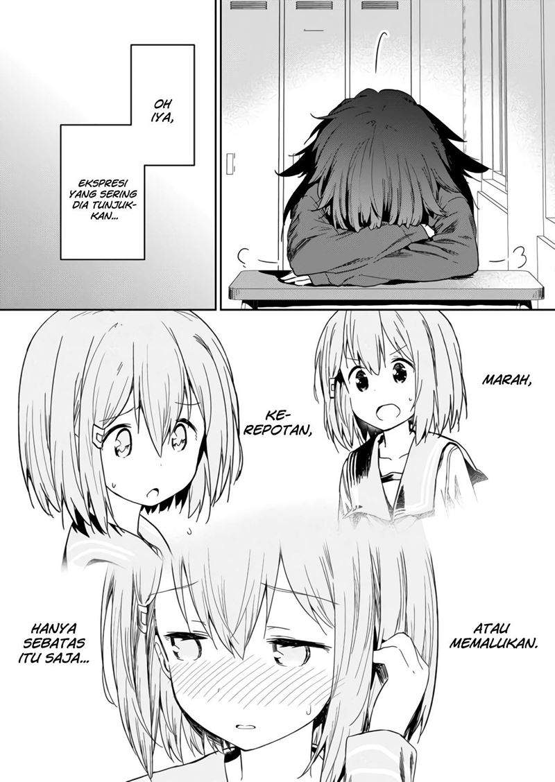 hino-san-no-baka - Chapter: 8