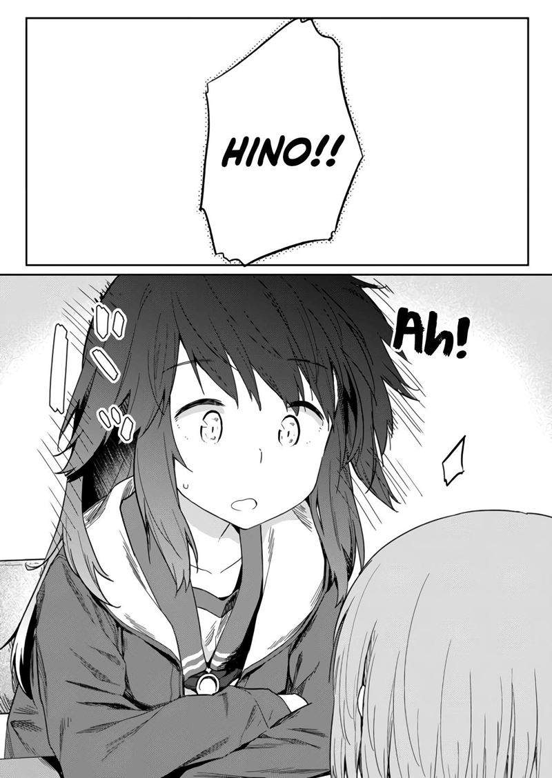 hino-san-no-baka - Chapter: 8